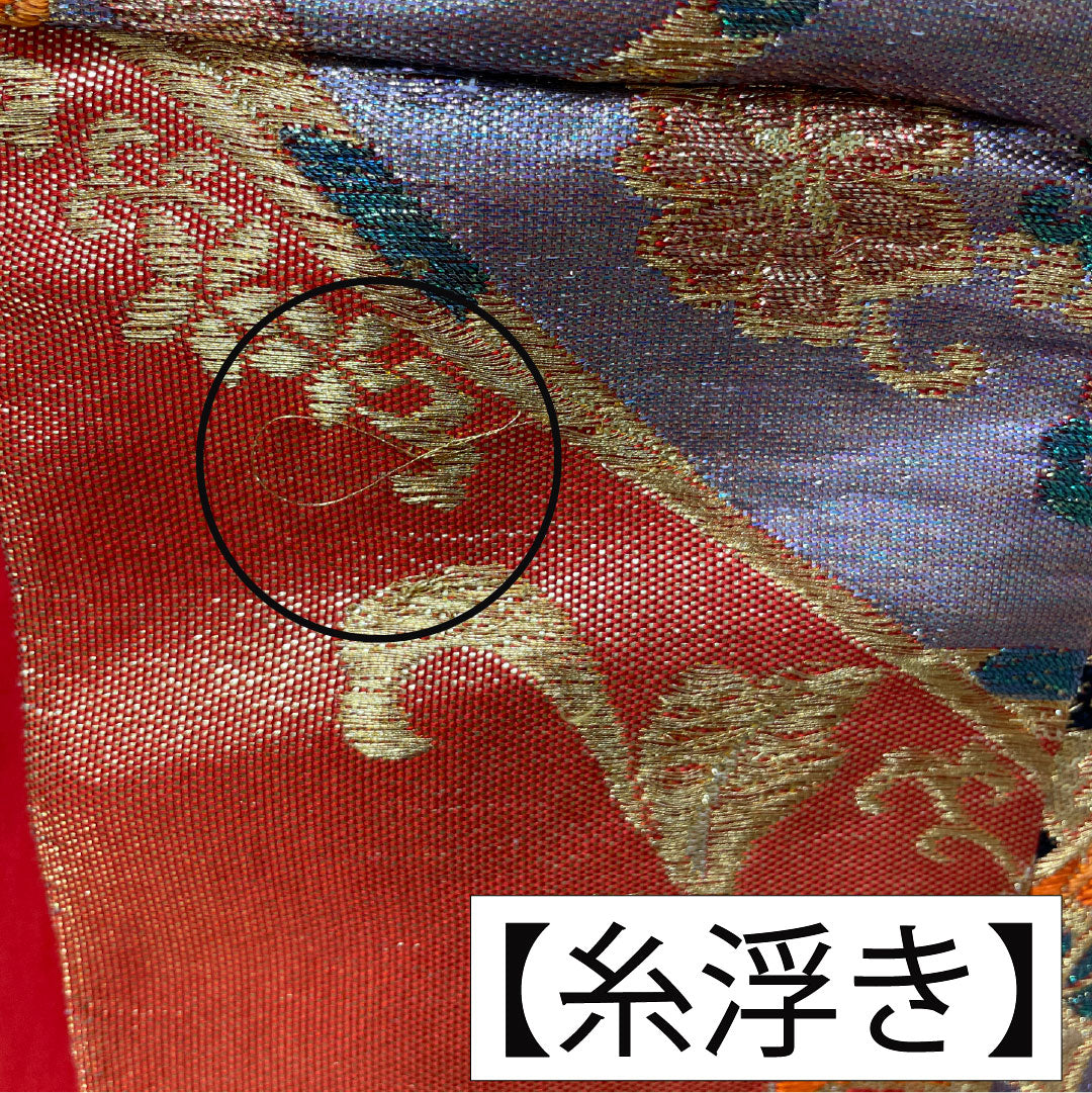 色打掛 正絹 Bランク 身丈195cm 裄丈69cm 唐織 鶴 鳳凰 花車 華文 袷 朱系 1110001034916