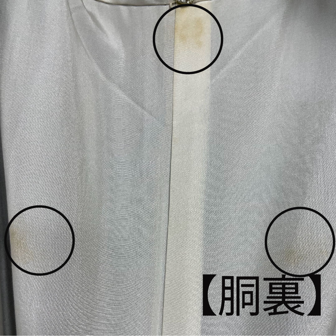 紬 身丈150cm 裄丈65cm 縞 十日町紬 正絹 Aランク 袷 グラデ 1116001833199