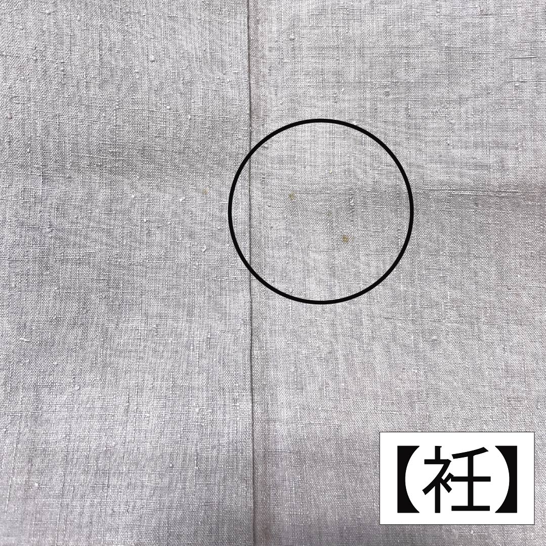 色無地 正絹 Aランク 身丈155.5cm 裄丈63cm 鈍紫色(にぶむらさきいろ) 一つ紋 蔦 真綿紬 袷 紫系 1114002673320