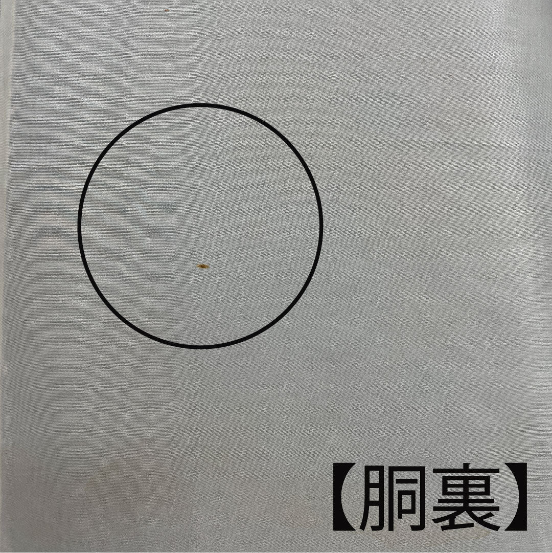 紬 身丈159cm 裄丈59cm 松葉色 花模様 正絹 Bランク 袷 緑系 1116001724319