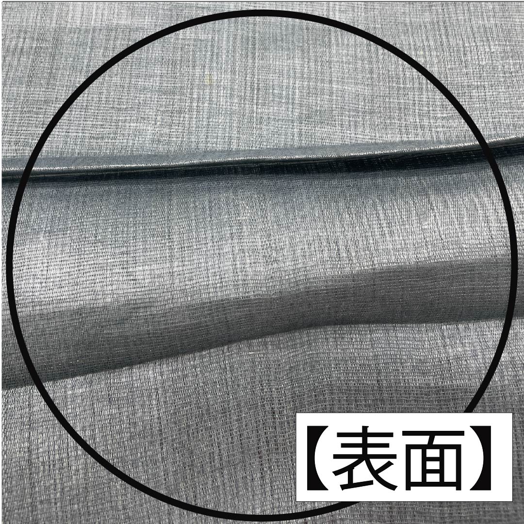 袋帯 正絹 湊鼠色(みなとねずいろ) 夏帯 抽象模様 帯丈440cm Bランク ポイント柄 セミフォーマル 水色系 1123013274324