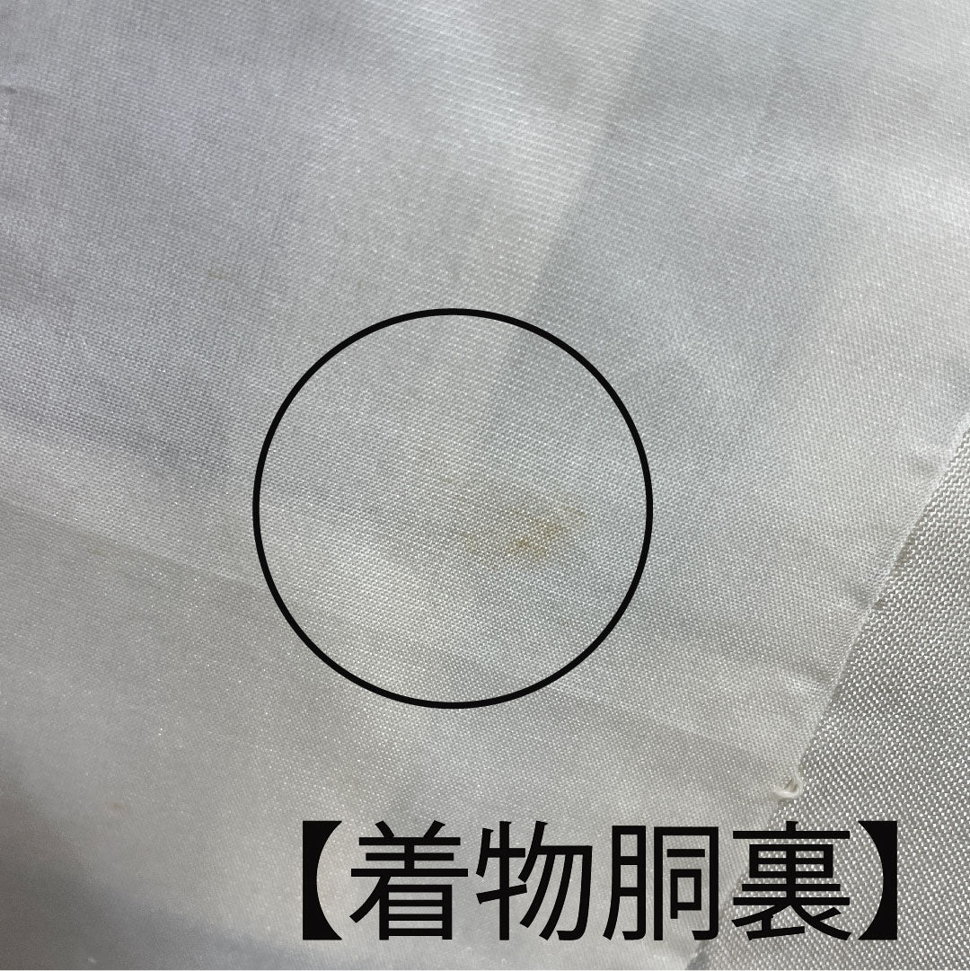 村山大島 身丈151cm 裄丈63.5cm アンサンブル 抽象模様 正絹 Aランク 袷 黒系 1116001993210
