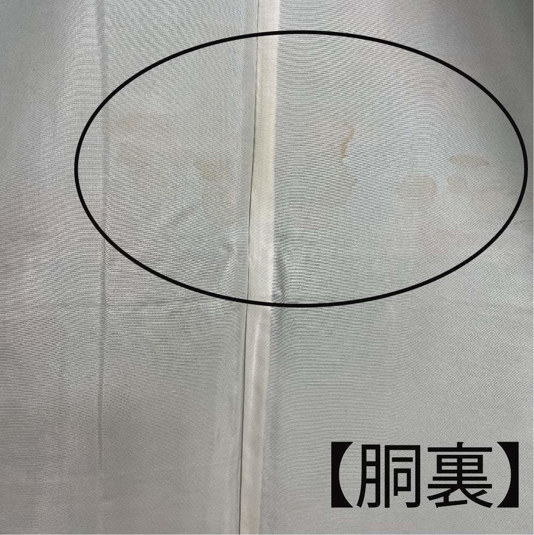 紬 身丈159cm 裄丈59cm 松葉色 花模様 正絹 Bランク 袷 緑系 1116001724319