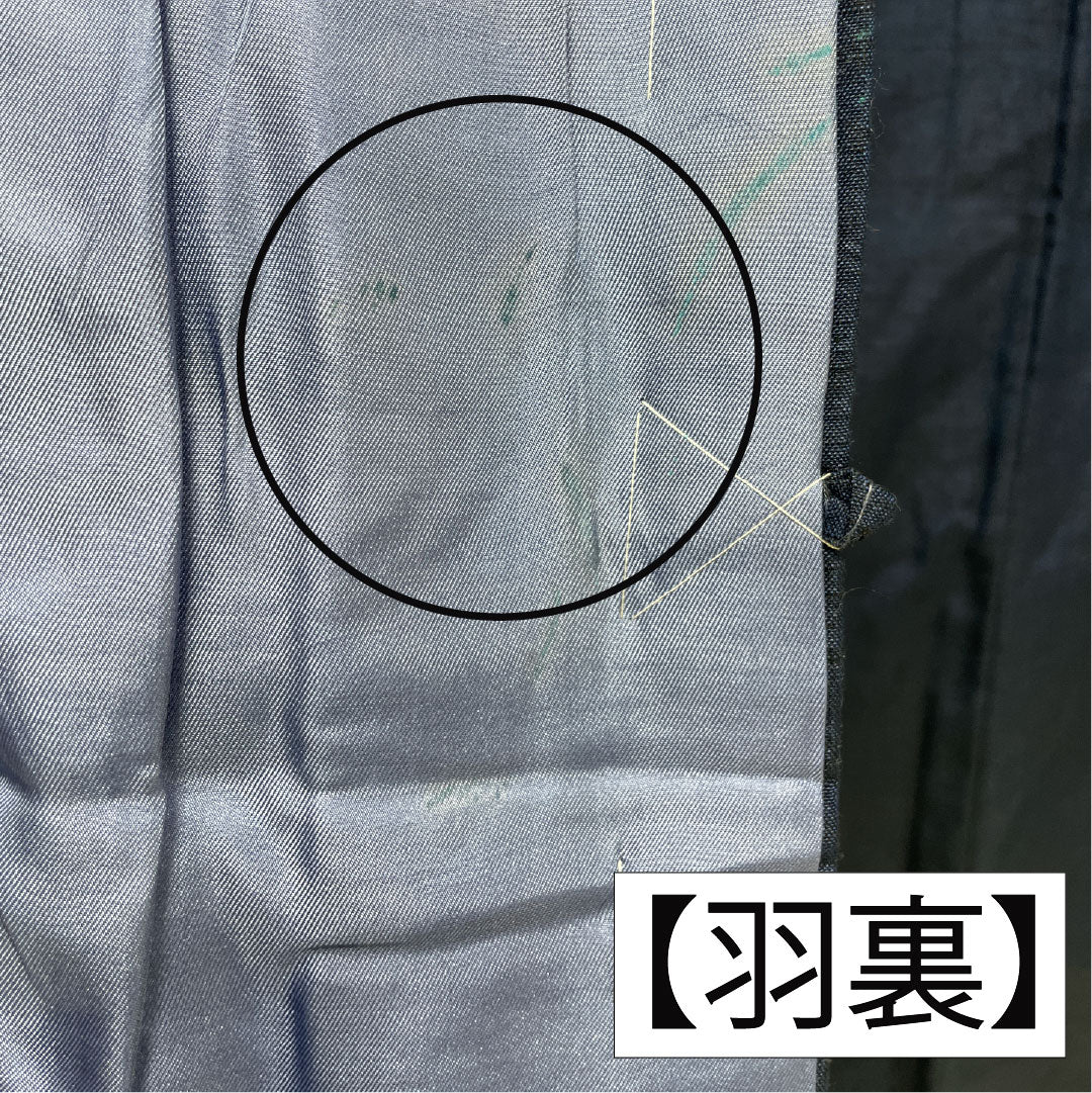 男物 正絹 Aランク 身丈141.5cm 裄丈70cm 濃紺色(のうこんいろ) 紬地 羽織紐付き アンサンブル 袷 紺系 1119001593418