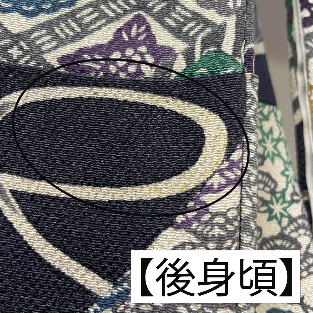 訪問着 正絹 Bランク 袷 身丈157cm 裄丈65cm 燻銀色(いぶしぎんいろ) 江戸紅型 五味桂子 作家物 グレー系 1112007054322