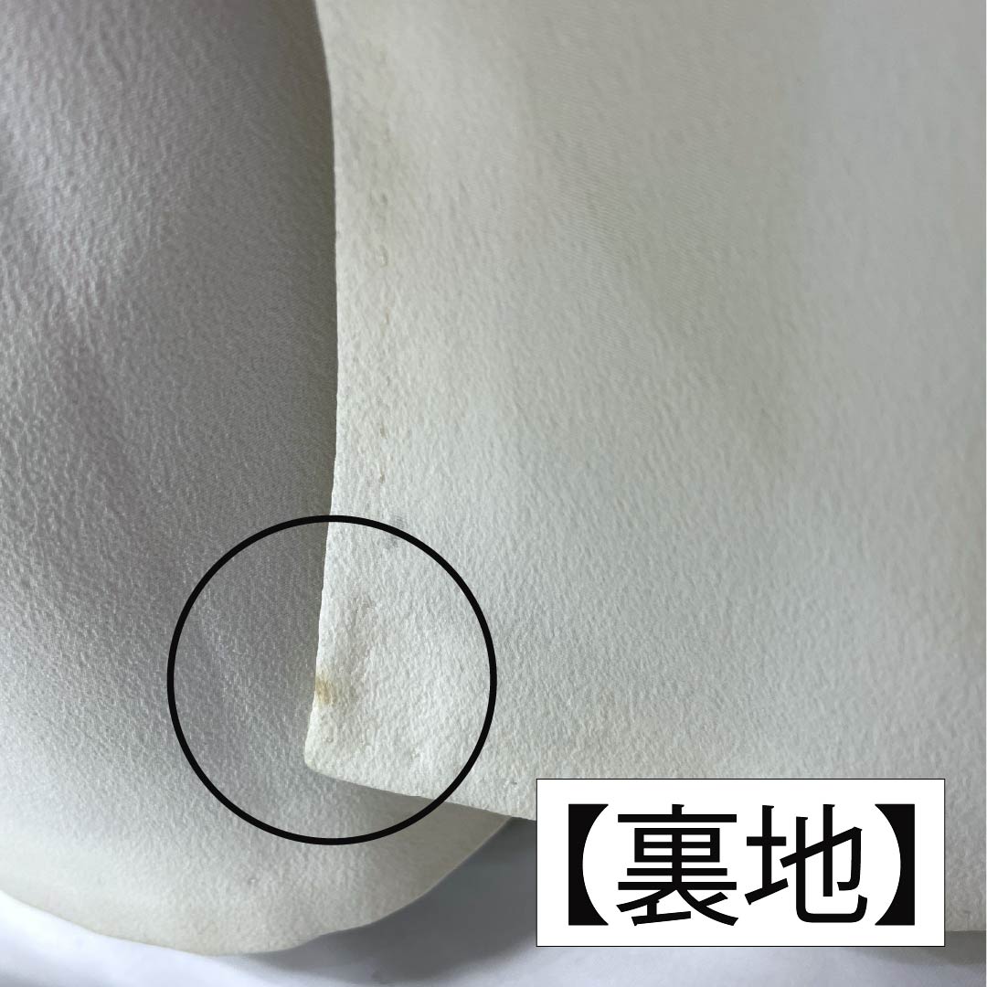 黒留袖 正絹 Aランク 身丈160.5cm 裄丈64cm 袷 五つ紋 三つ柏 鶴 松 亀 扇面 五つ紋 黒系 1111001903410