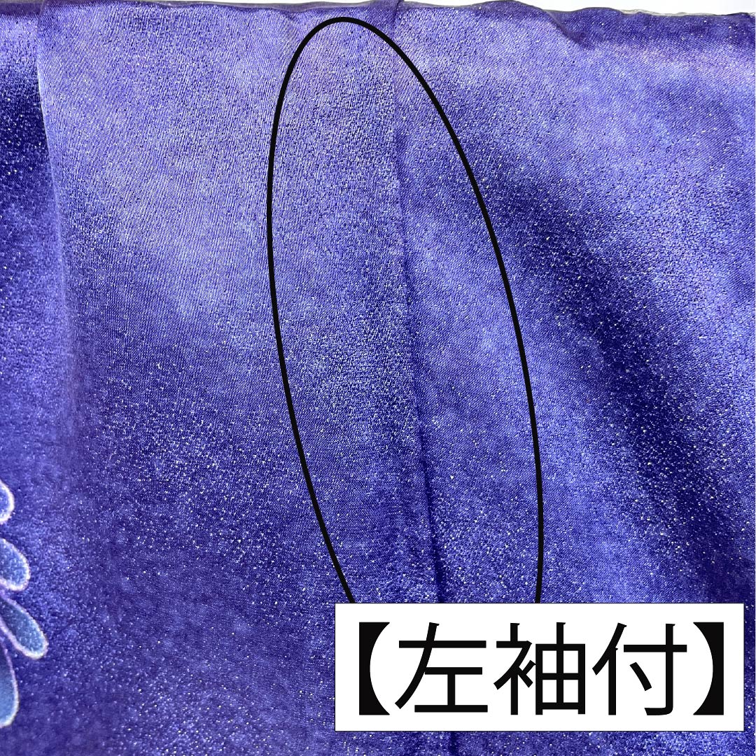 振袖 正絹 Bランク 身丈164cm 裄丈64.5cm 袷 竜胆色(りんどういろ) 京友禅 辻ヶ花 銀通し 絞り ソフトガード加工 紫系 1113002134420