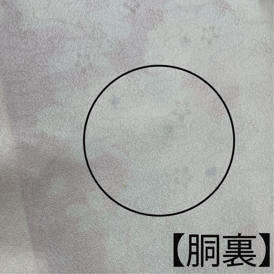 振袖 身丈166cm 裄丈63cm 袷 中紅色 鉾 草花模様 正絹 Aランク 朱系 1113001463516