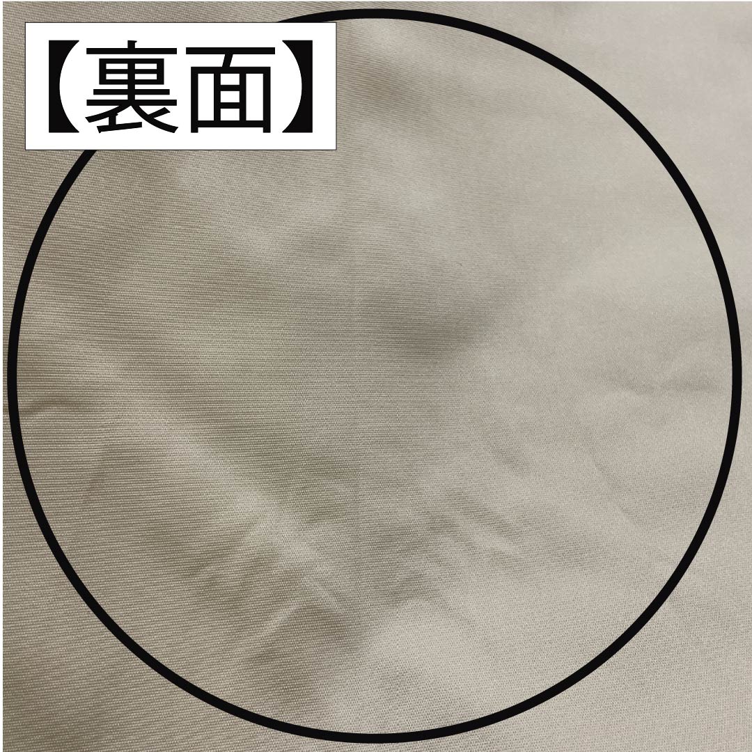 袋帯 正絹 留袖用 松竹梅 桔梗 藤の花 波 帯丈444cm Bランク 六通 フォーマル 金系 1123014124321