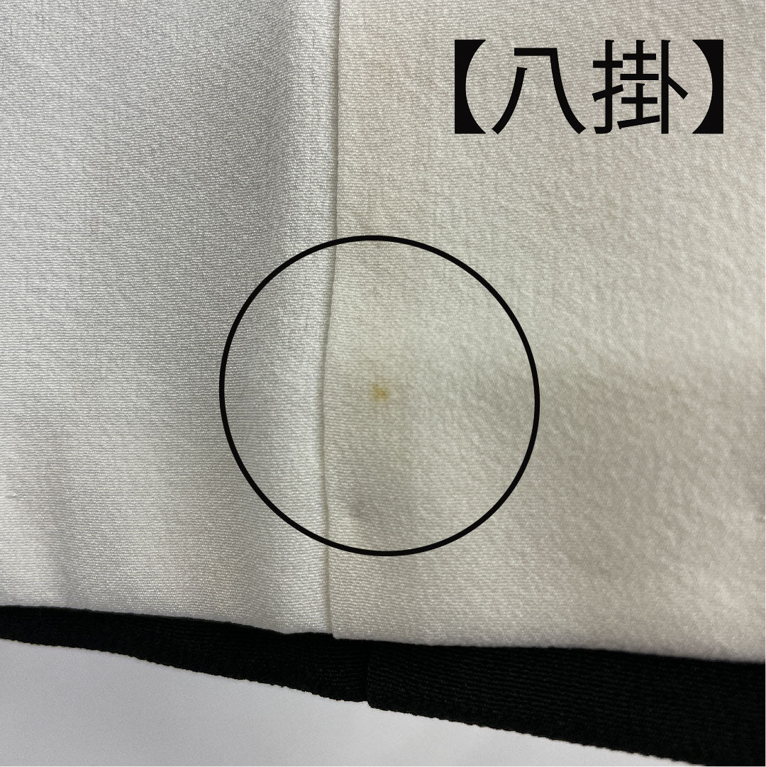 黒留袖 身丈155.5cm 裄丈61.5cm 袷 京友禅 鶴 片喰 正絹 Bランク 五つ紋 黒系 1111000344310