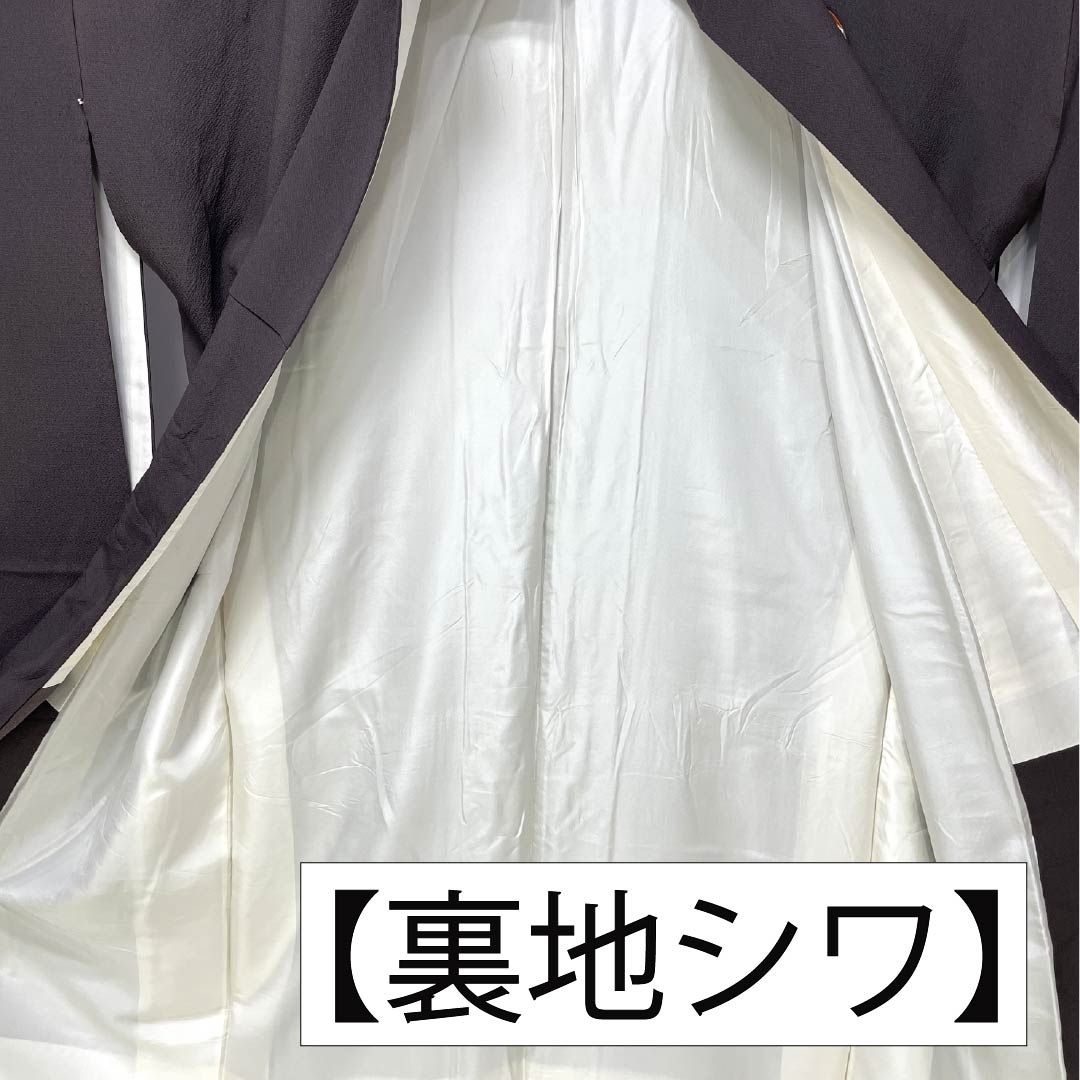 Furisode Kimono (long-sleeved kimono) made of pure silk, rank B, length 173.5cm, sleeve length 69.5cm, lined, ink-colored (sumi-iro) Kyoto Yuzen pattern, ball design, gray tones, product number 1113002744622