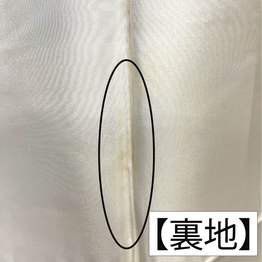 小紋 正絹 身丈156.5cm 裄丈62cm 袷 砥粉色(とのこいろ) 型染 時代絵巻 Bランク クリーム系 1115005054315