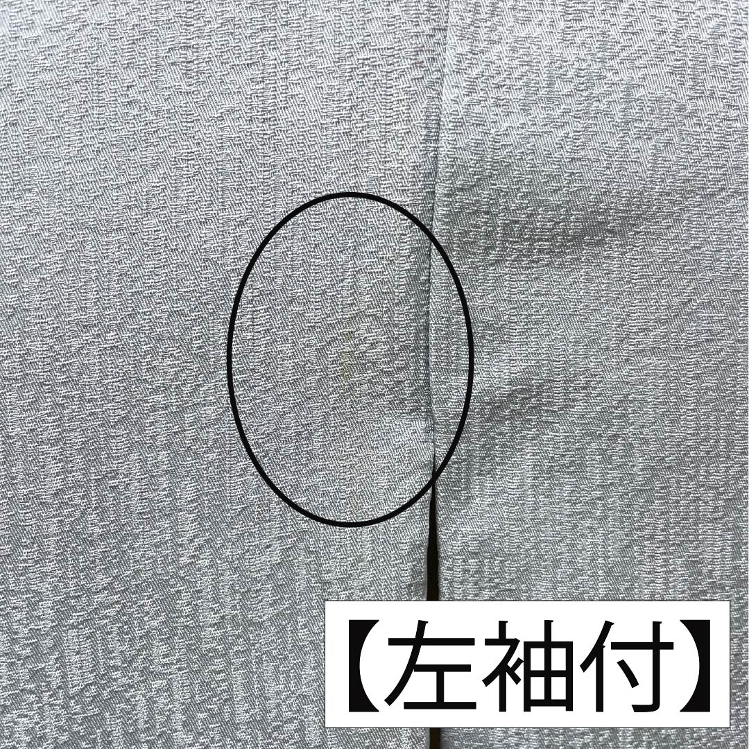 訪問着 正絹 Bランク 袷 身丈168cm 裄丈62cm 白銅色(はくどういろ) 蘇州刺繡 草花 流水 しつけ糸付き グレー系 1112007524522