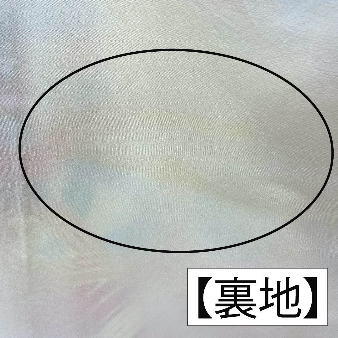 Kimono (Furisode) Pure Silk, Rank B, Length 156.5cm, Sleeve Length 66.5cm, Lined, Pale Eggshell Color (Usutamagoiro), Kyo-Bingata, Auspicious Motifs, with layered collar, Cream-colored, 1113002954315