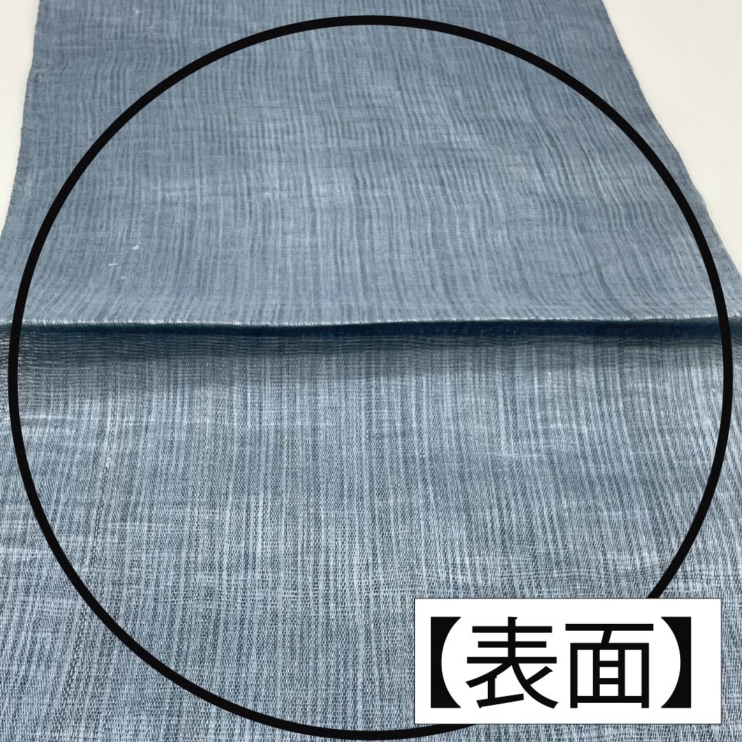 袋帯 正絹 湊鼠色(みなとねずいろ) 夏帯 抽象模様 帯丈440cm Bランク ポイント柄 セミフォーマル 水色系 1123013274324