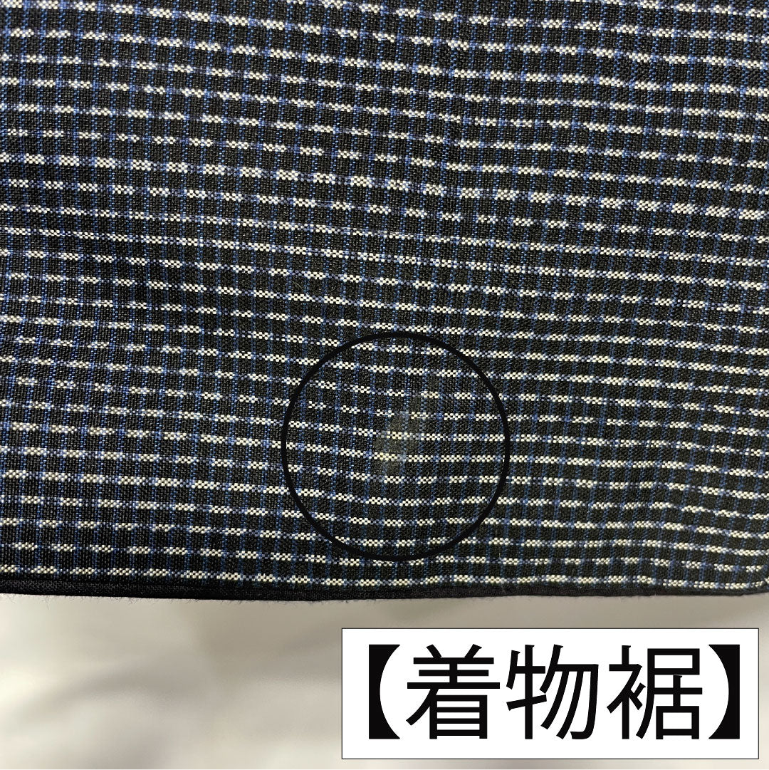 男物 正絹 Aランク 身丈147cm 裄丈68cm 大島紬 横双絣 羽織紐付き アンサンブル 袷 紺系 1119001603418