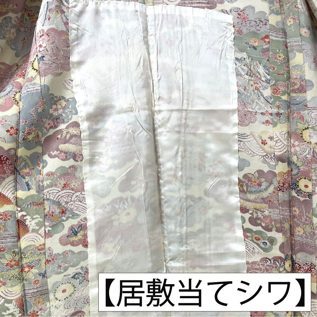 Komon silk, A-rank, length 156cm, sleeve length 58cm, single layer, pale yellow (usukihadairo), Kyoto Bingata, Chaya-Tsuji, cloud pattern, auspicious motif, cream-colored, product number 1115007593315