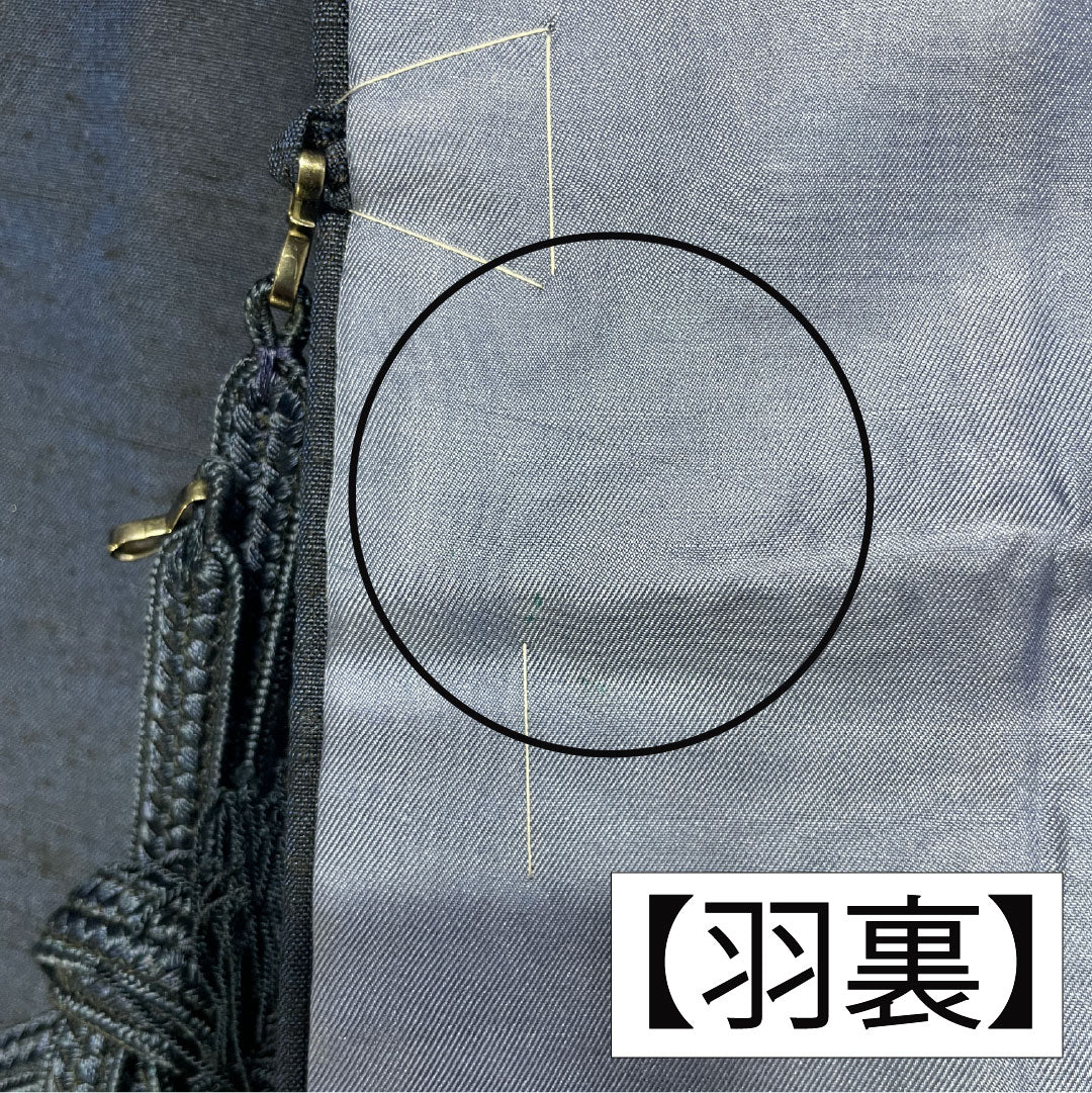 男物 正絹 Aランク 身丈141.5cm 裄丈70cm 濃紺色(のうこんいろ) 紬地 羽織紐付き アンサンブル 袷 紺系 1119001593418