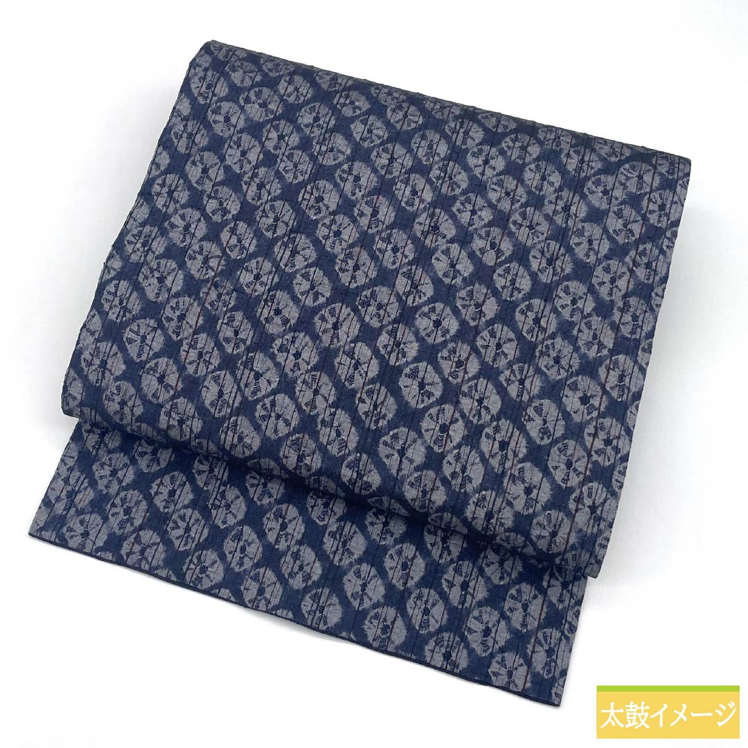 名古屋帯 正絹 Sランク 藍鼠色(あいねずいろ) 絞り 染め帯 ぼうし絞り 帯丈379cm 全通 カジュアル グレー系 1124009892322 名古屋仕立て