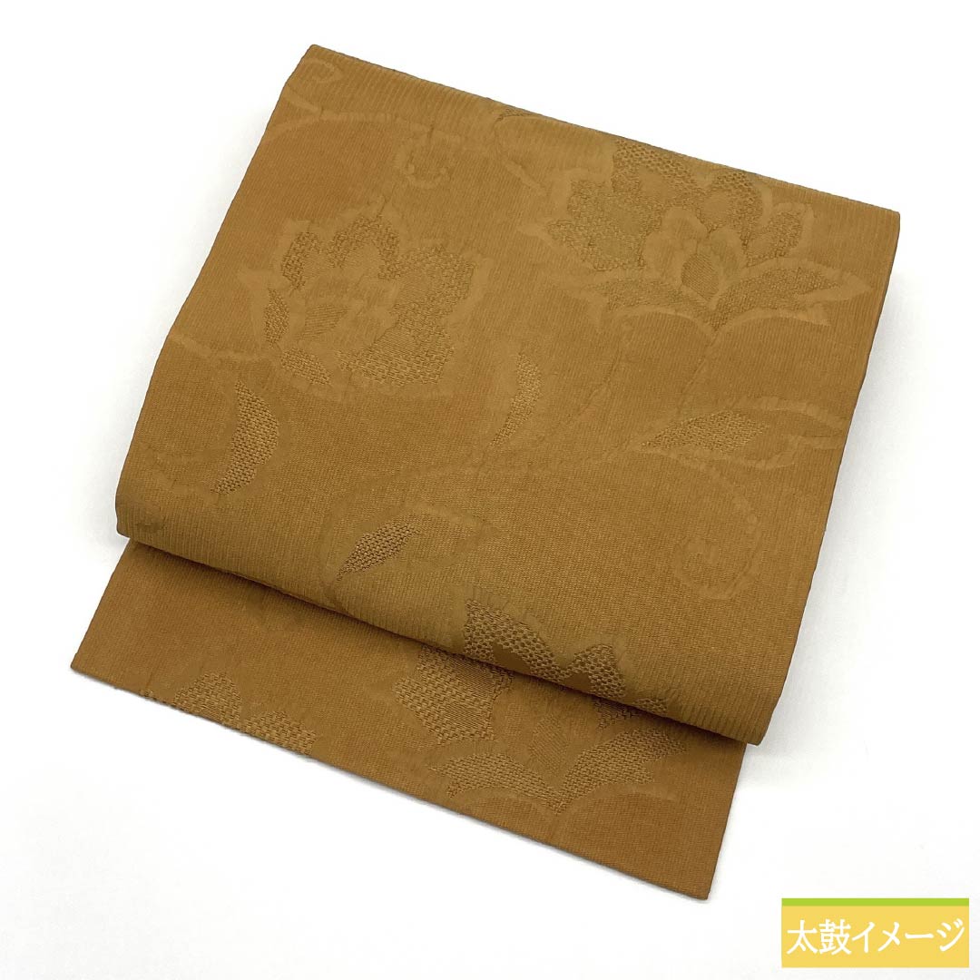 名古屋帯 正絹 Sランク 山吹鼠色(やまぶきねずいろ) 西陣織 唐花模様 帯丈364cm 全通 カジュアル 茶系 1124010012314 名古屋仕立て