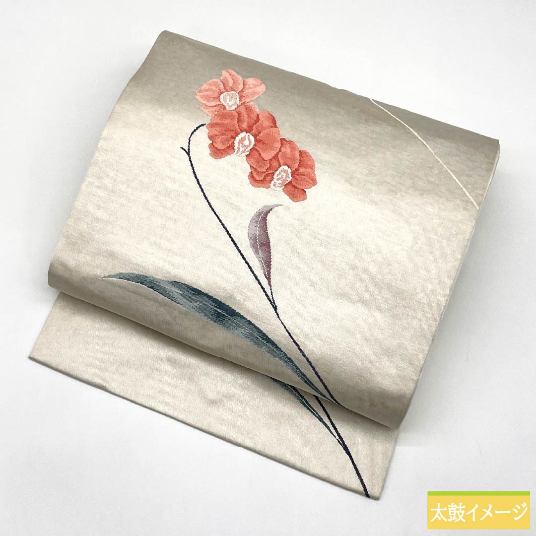 正絹 塩瀬 深い黒地 蘭の花 友禅染 九寸名古屋帯 極美品 正絹 塩瀬