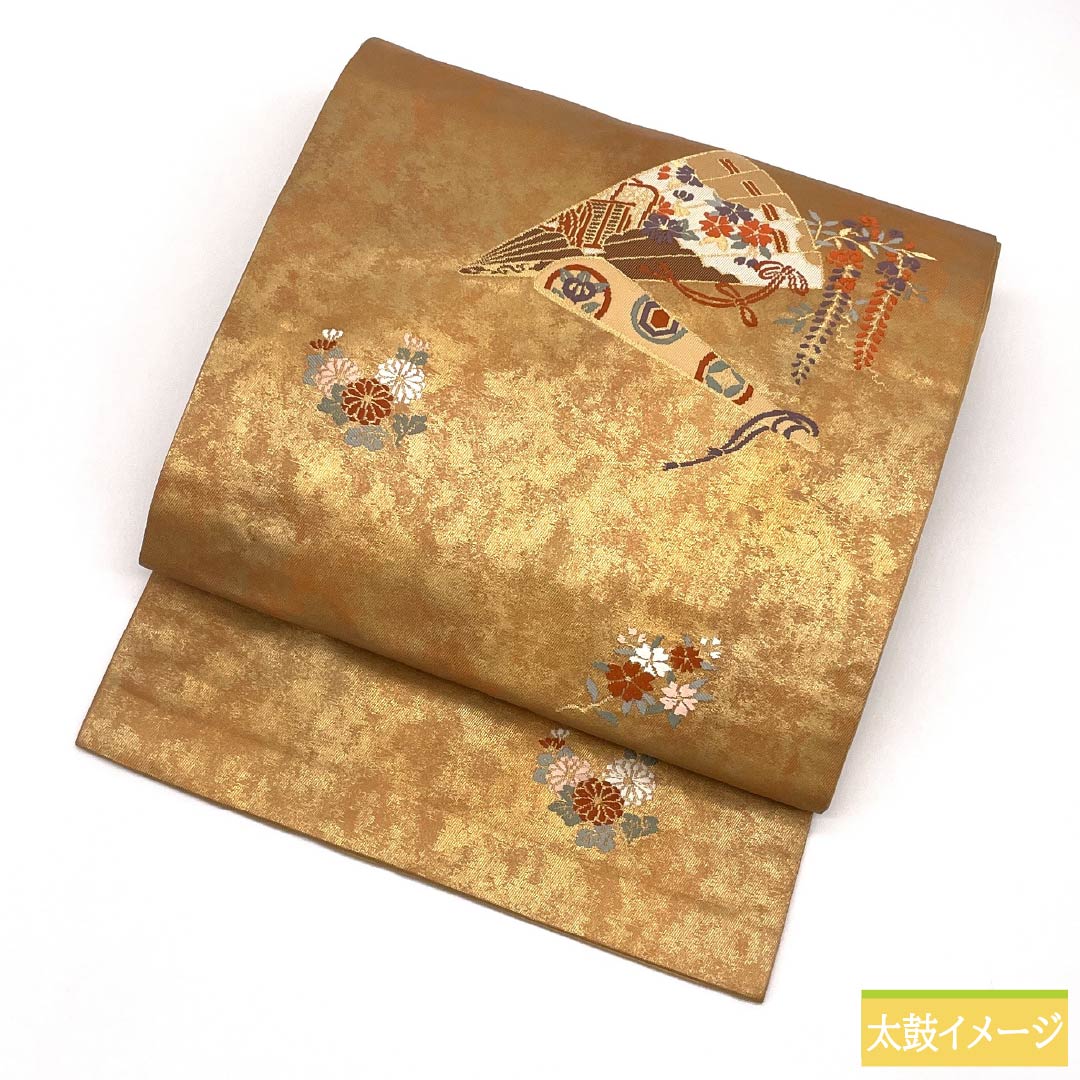 名古屋帯 正絹 Sランク 引箔 西陣織 亀甲 扇 帯丈347cm ポイント柄 セミフォーマル 金系 1124010192321 名古屋仕立て