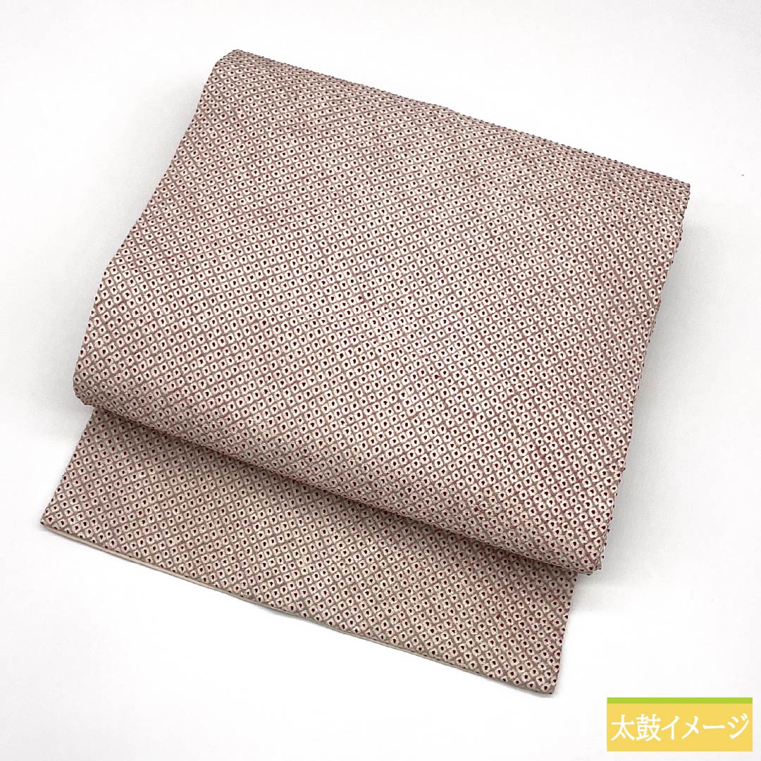 名古屋帯 正絹 Sランク 白橡色(しろつるばみいろ) 総絞り 鹿の子絞り 染め帯 帯丈333cm 全通 カジュアル ベージュ系 1124010252325 名古屋仕立て