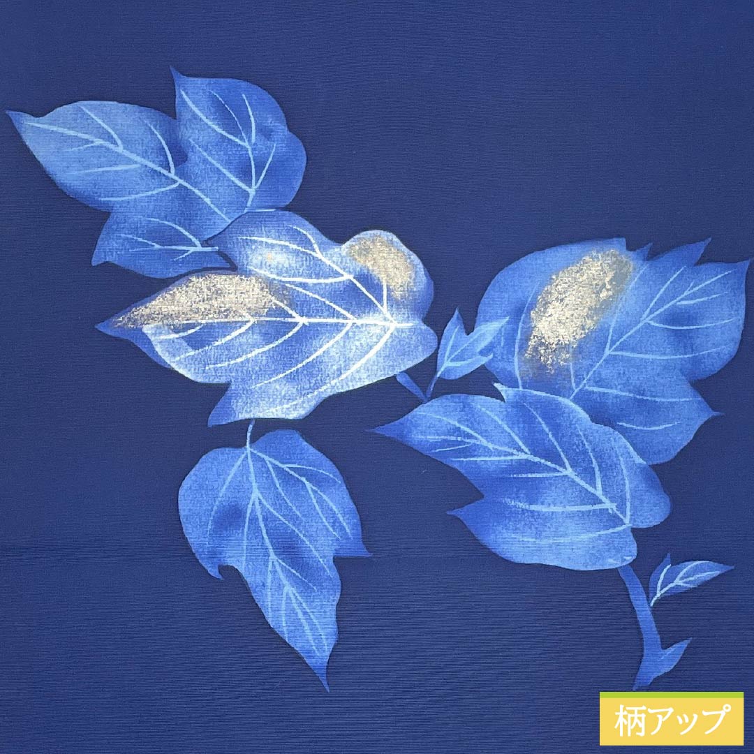 名古屋帯 正絹 Sランク 紺桔梗色(こんききょういろ) 染め帯 蔦 帯丈340cm ポイント柄 カジュアル 紺系 1124009842318 名古屋仕立て