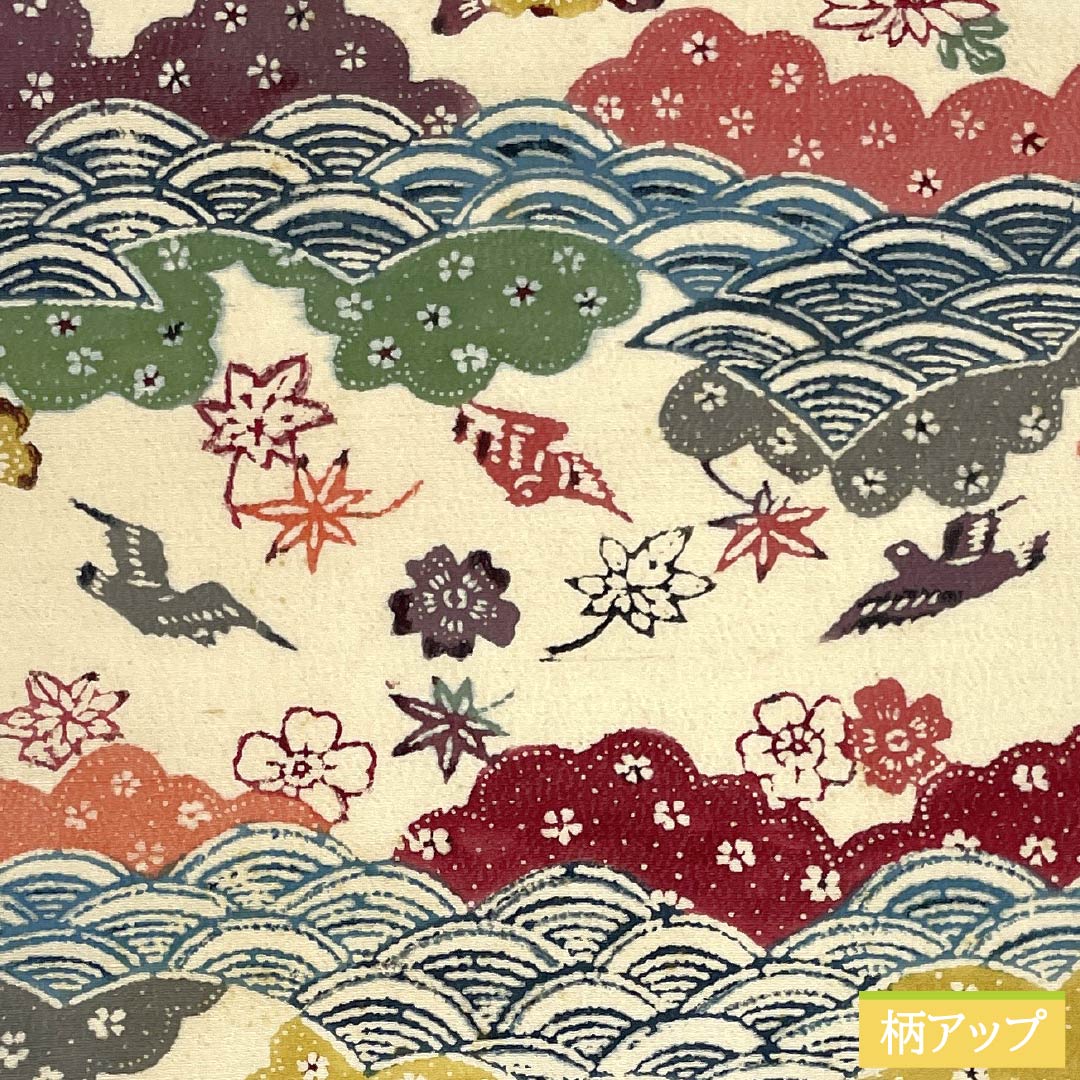 名古屋帯 正絹 Bランク 乳白色(にゅうはくしょく) 京紅型 染め帯 吉祥文様 帯丈402cm 六通 カジュアル クリーム系 1124009924415 松葉仕立て