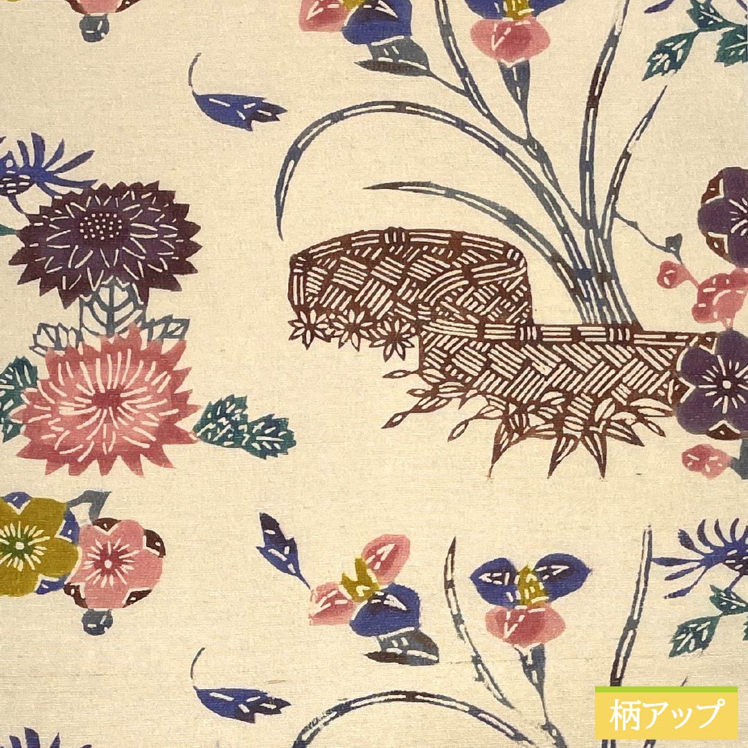 名古屋帯 正絹 Sランク 生成り色(きなりいろ) 京紅型 紬地 染め帯 帯丈355cm 六通 カジュアル クリーム系 1124009862315 名古屋仕立て