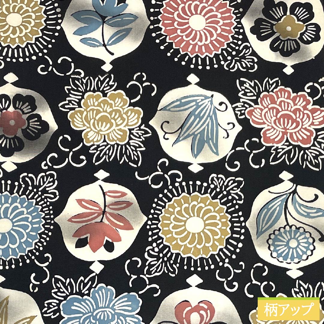 名古屋帯 正絹 Aランク 京紅型 染め帯 草花模様 帯丈354cm 全通 カジュアル 黒系 1124009903310 名古屋仕立て