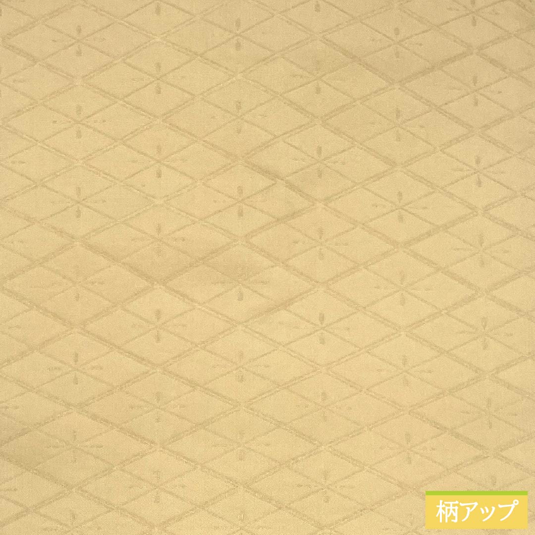 名古屋帯 正絹 Sランク 麴色(こうじいろ) 西陣織 菱格子 帯丈356cm 全通 セミフォーマル 黄系 1124009982323 名古屋仕立て