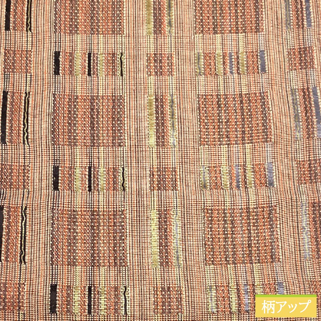 名古屋帯 正絹 Sランク 薄赤色(うすあかいろ) 西陣織 幾何学模様 帯丈385cm 全通 カジュアル ピンク系 1124009992413 松葉仕立て