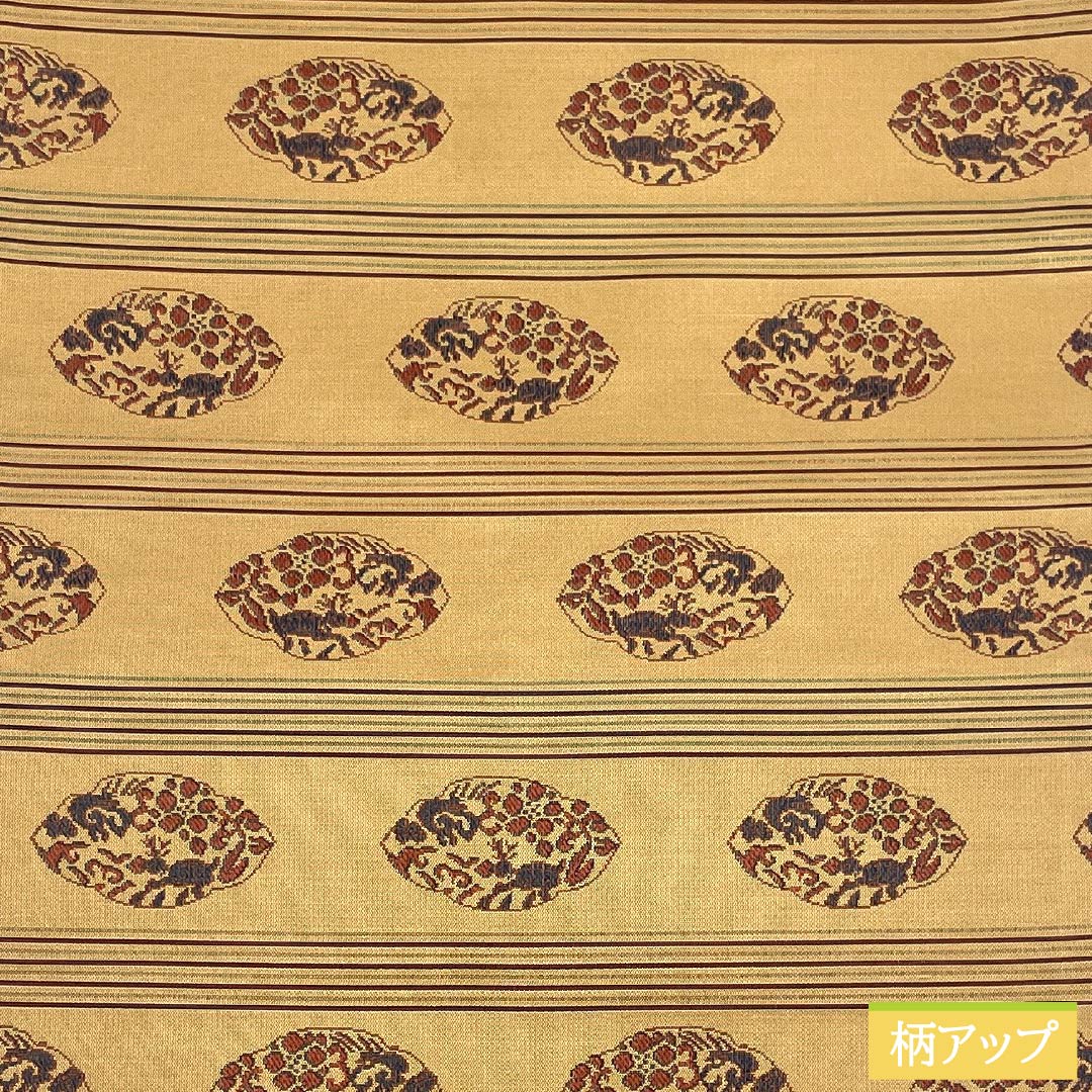 名古屋帯 正絹 Sランク 薄柑子色(うすこうじいろ) 紹巴織 正倉院文様 帯丈350cm 全通 カジュアル 黄系 1124010002323 名古屋仕立て