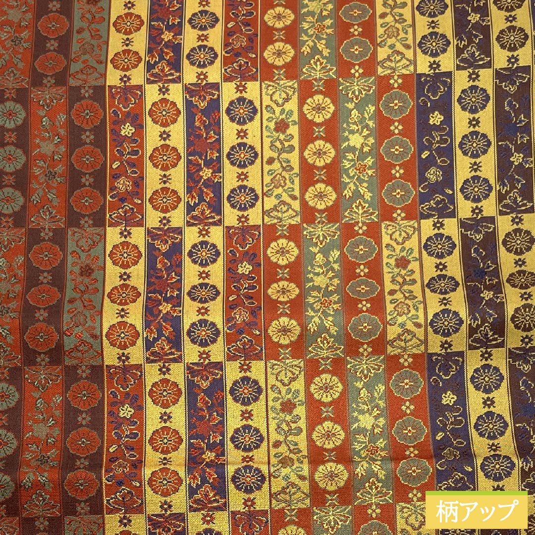 名古屋帯 正絹 Sランク 正倉院文様 紹巴織 帯丈355cm 全通 カジュアル グラデーション系 1124010102399 名古屋仕立て