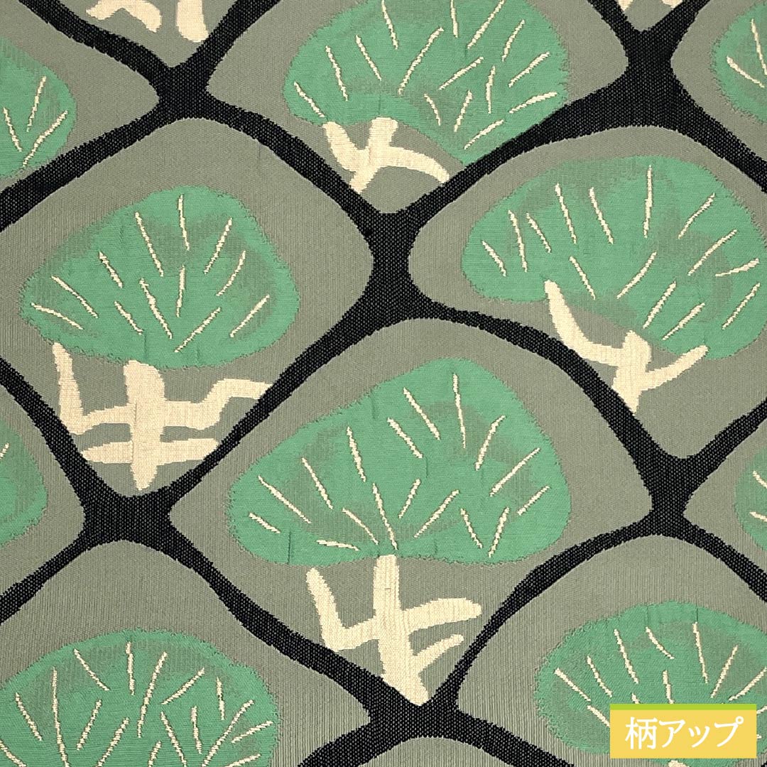 名古屋帯 正絹 Sランク 柳鼠色(やなぎねずいろ) 西陣織 松 帯丈373cm ポイント柄 カジュアル 緑系 1124010402319 名古屋仕立て