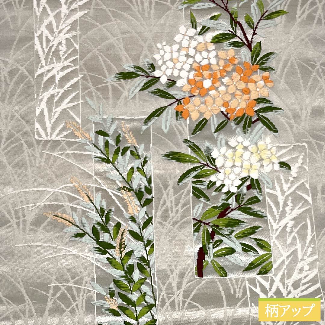 名古屋帯 正絹 Aランク 短冊 西陣織 草花模様 帯丈358cm ポイント柄 セミフォーマル 銀系 1124010213322 開き仕立て