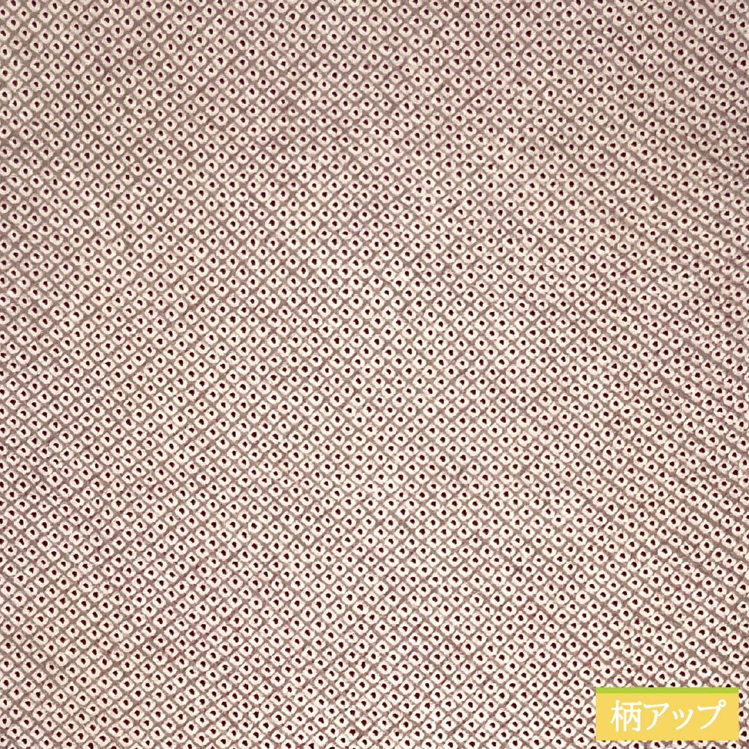 名古屋帯 正絹 Sランク 白橡色(しろつるばみいろ) 総絞り 鹿の子絞り 染め帯 帯丈333cm 全通 カジュアル ベージュ系 1124010252325 名古屋仕立て