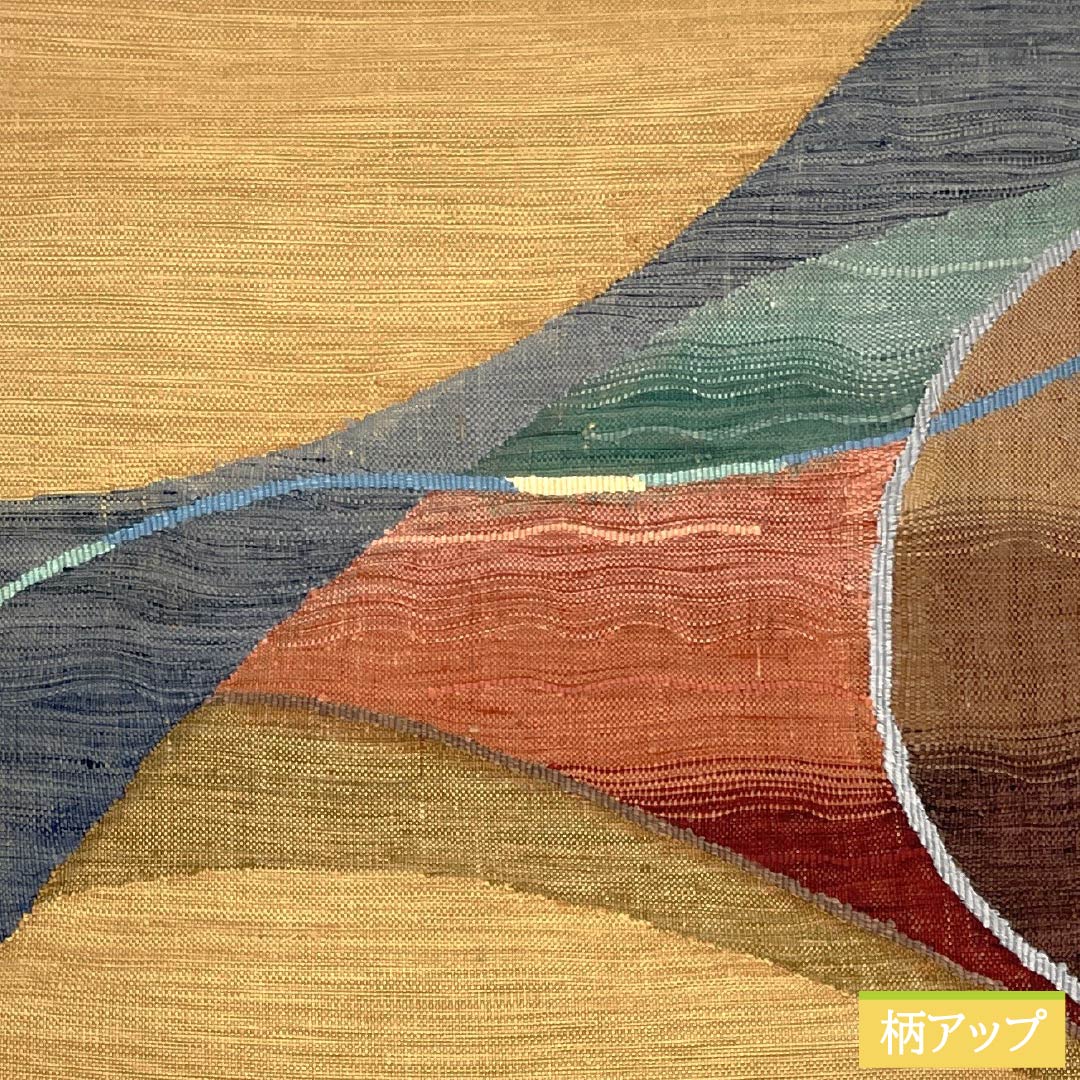 名古屋帯 正絹 Aランク 薄柑子色(うすこうじいろ) すくい織 抽象模様 帯丈380cm ポイント柄 カジュアル 黄系 1124010273423 開き仕立て