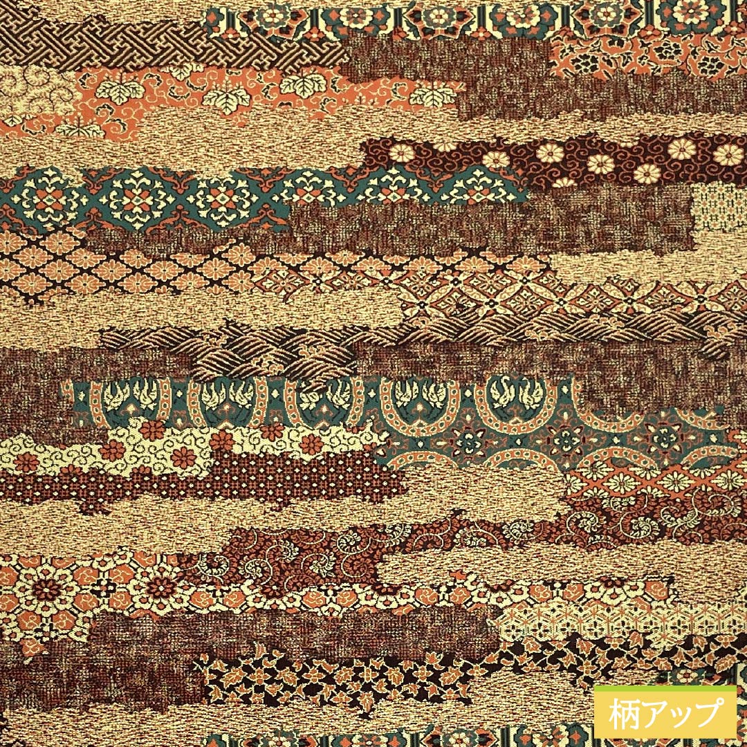 名古屋帯 正絹 Sランク 萬葉 紹巴織 山喜織物 変り横段 帯丈351cm 全通 カジュアル グラデーション系 1124010082399 名古屋仕立て