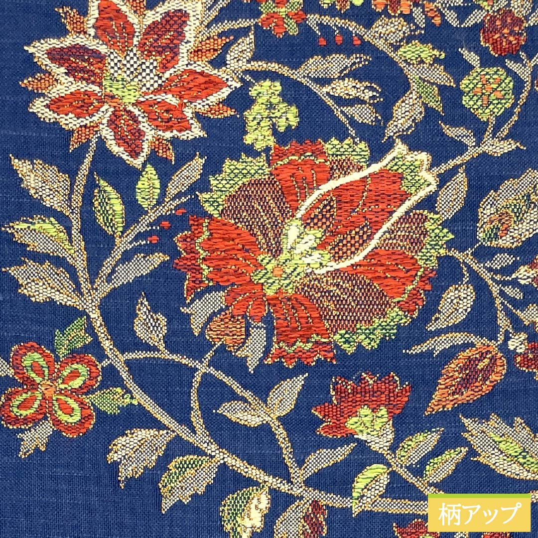 名古屋帯 正絹 Sランク 抽象花 西陣織 帯丈348cm ポイント柄 カジュアル 紺系 1124010122318 名古屋仕立て