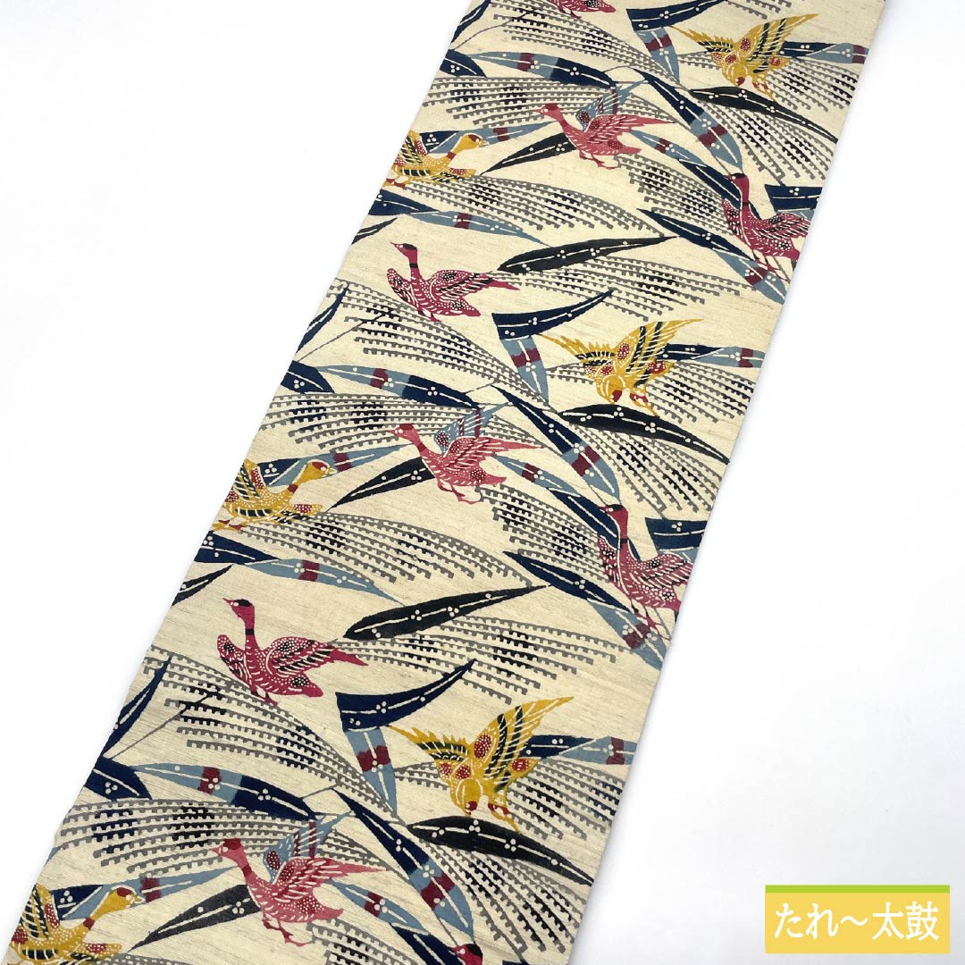 名古屋帯 正絹 Bランク 生成り色(きなりいろ) 京紅型 紬地 染め帯 帯丈373cm 六通 カジュアル クリーム系 1124009874315 名古屋仕立て