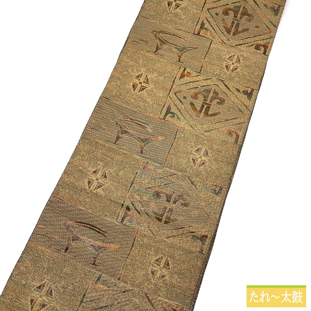 Nagoya Obi, Pure Silk, A-Rank, Abstract Pattern, Nishijin-ori, Length 351cm, Six-Ply, Casual, Brown, 1124010133314, Pine Needle Pattern