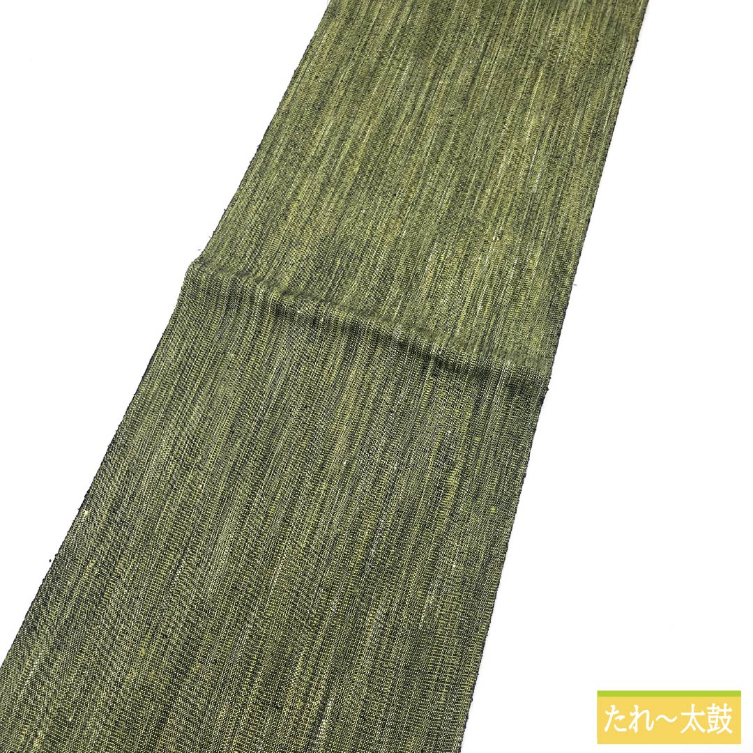 名古屋帯 正絹 Sランク 紬地 帯丈382cm 全通 カジュアル 緑系 1124010322419 開き仕立て