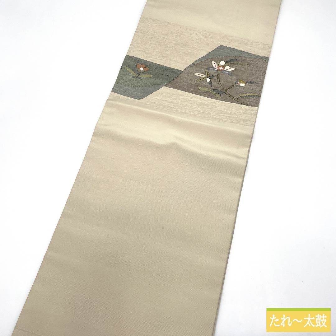 名古屋帯 正絹 Sランク 蕎麦切色(そばきりいろ) すくい織 草花模様 帯丈378cm ポイント柄 カジュアル ベージュ系 1124010052325 開き仕立て