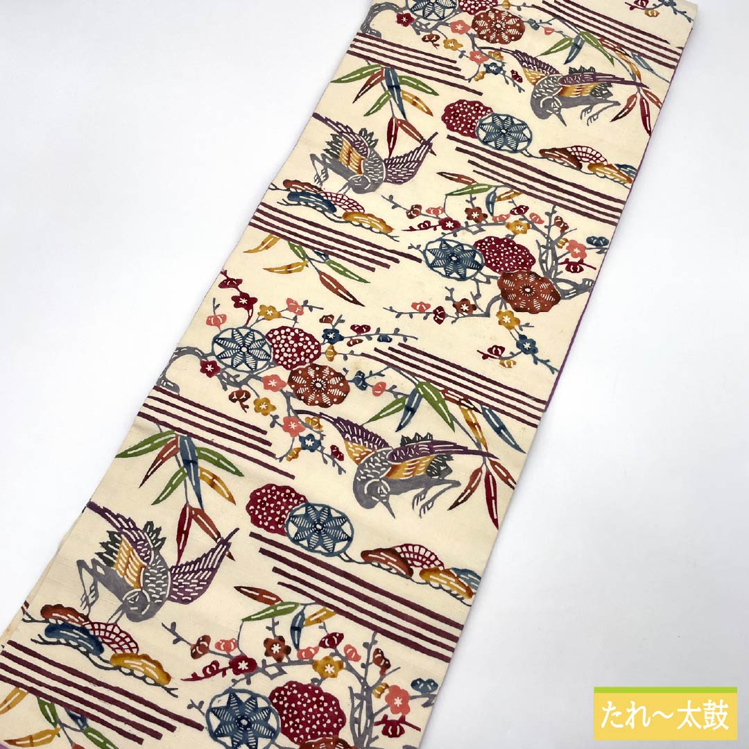 名古屋帯 正絹 Bランク 京紅型 紬地 染め帯 琉球模様 帯丈375cm 六通 カジュアル 白系 1124009854311 名古屋仕立て