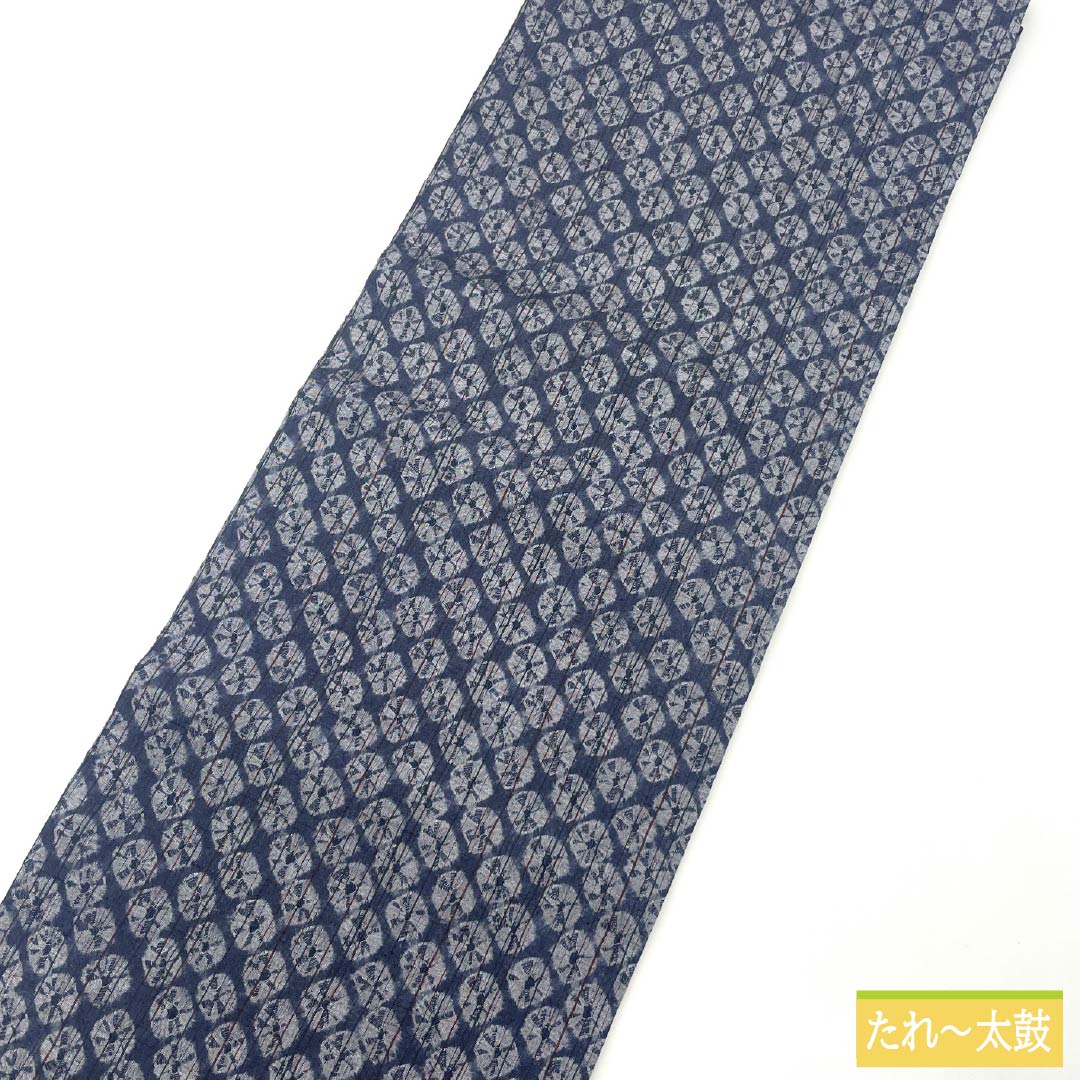 名古屋帯 正絹 Sランク 藍鼠色(あいねずいろ) 絞り 染め帯 ぼうし絞り 帯丈379cm 全通 カジュアル グレー系 1124009892322 名古屋仕立て