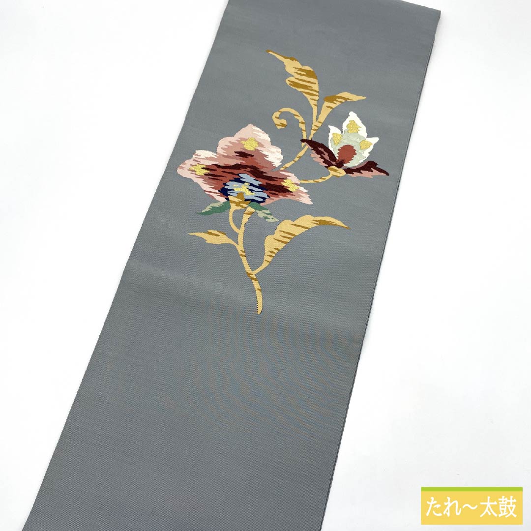 名古屋帯 正絹 Sランク 灰青色(はいあおいろ) 綴れ織 抽象花模様 帯丈356cm ポイント柄 セミフォーマル グレー系 1124010362322 松葉仕立て