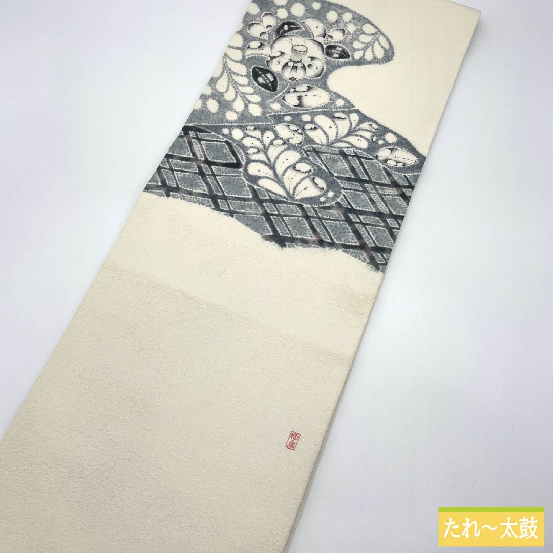 名古屋帯 正絹 Aランク 辻ヶ花 染め帯 作家物 帯丈388cm ポイント柄 カジュアル クリーム系 1124010353415 名古屋仕立て