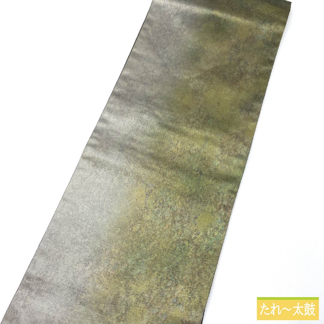 名古屋帯 正絹 Sランク 引箔 西陣織 帯丈364cm 六通 セミフォーマル グラデーション系 1124010222399 名古屋仕立て